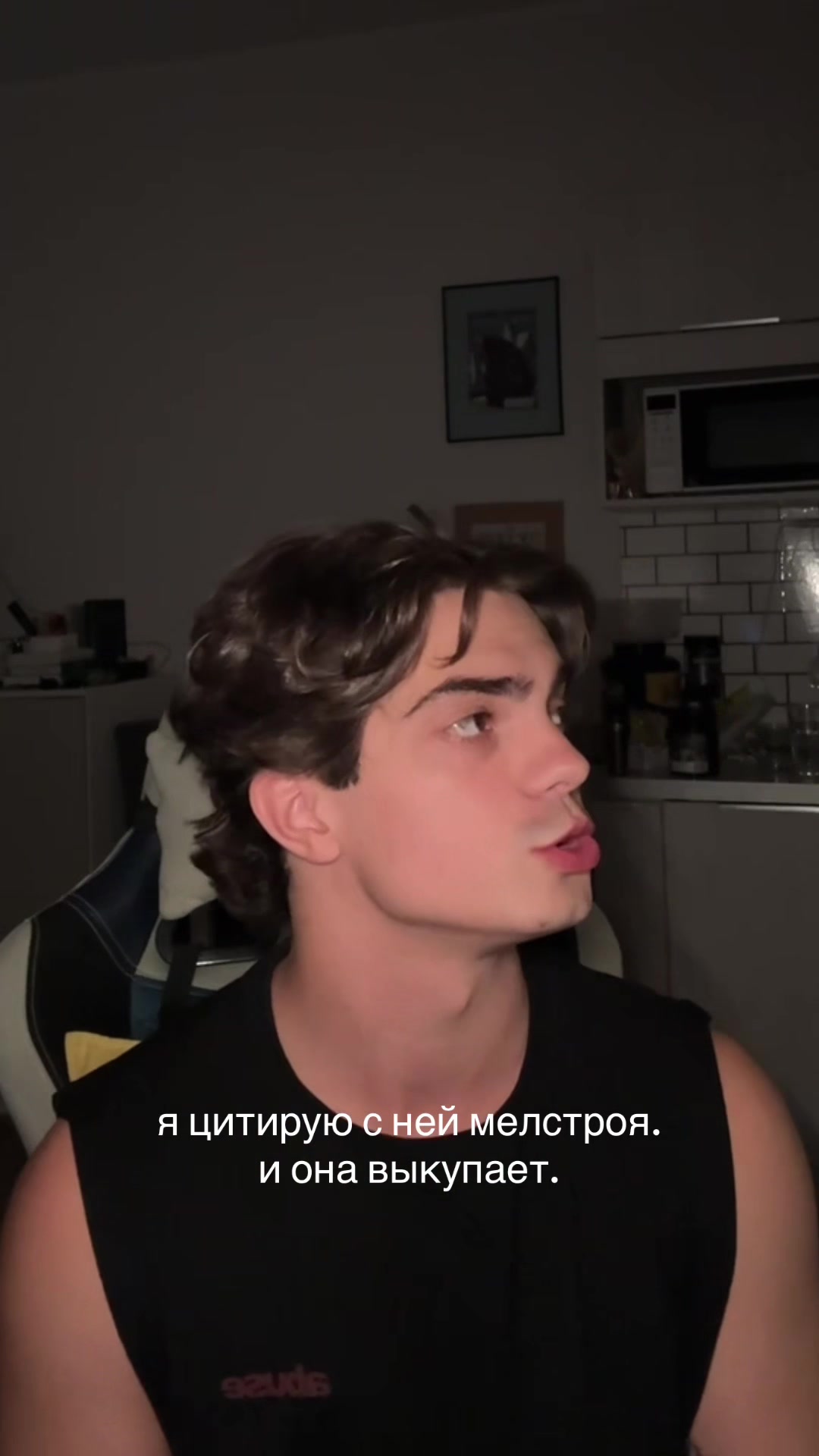 @джорджи