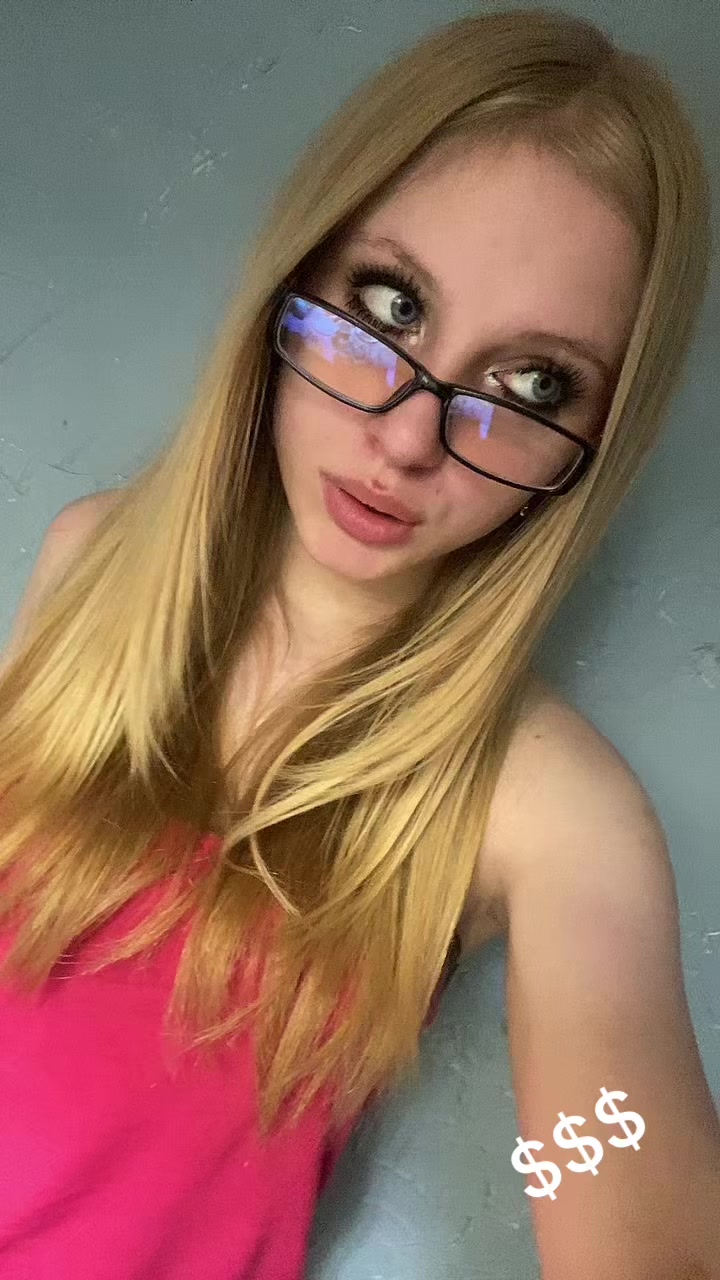 @забитая