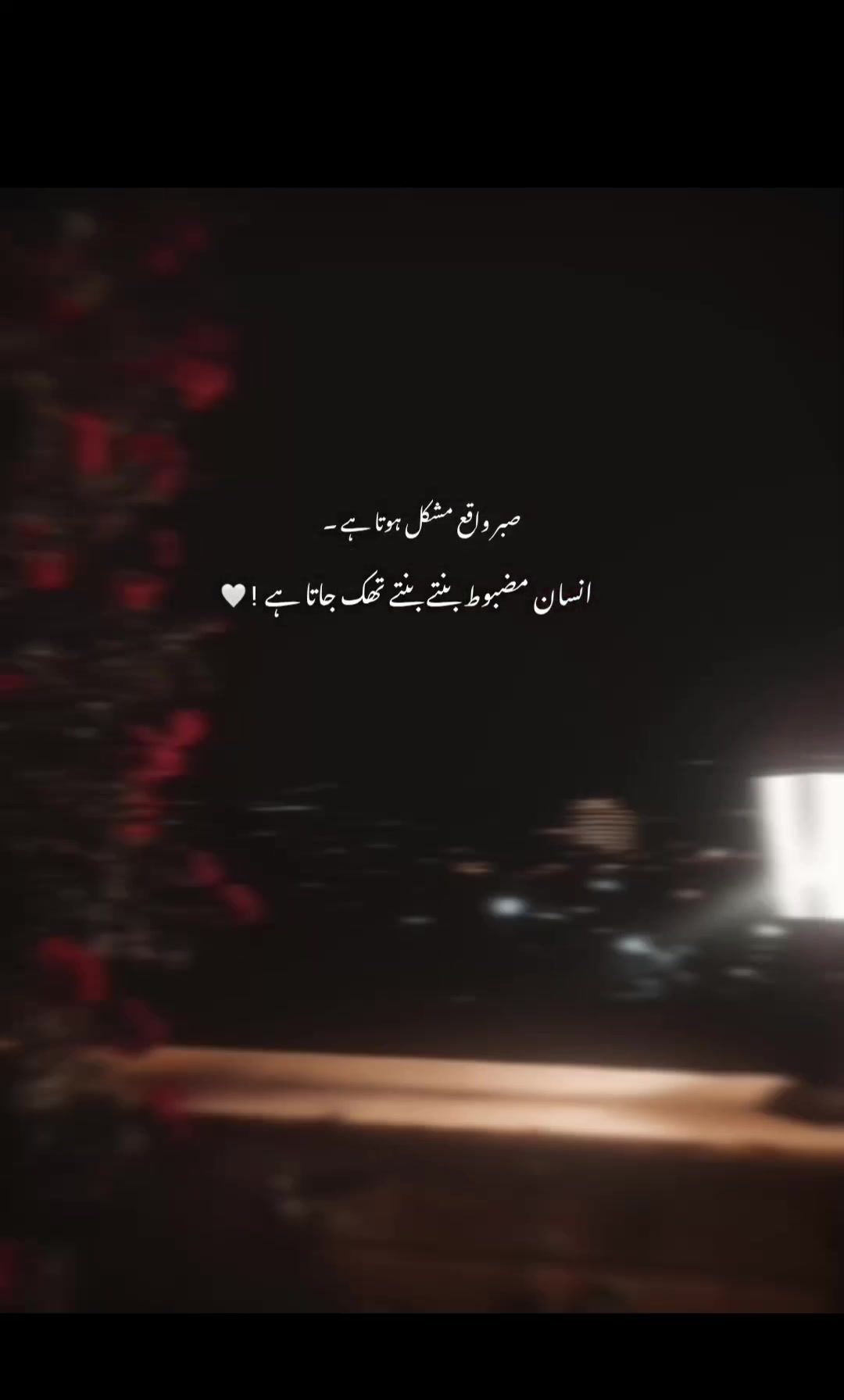 @𝐉𝐚𝐧𝐧𝐀𝐓🤍