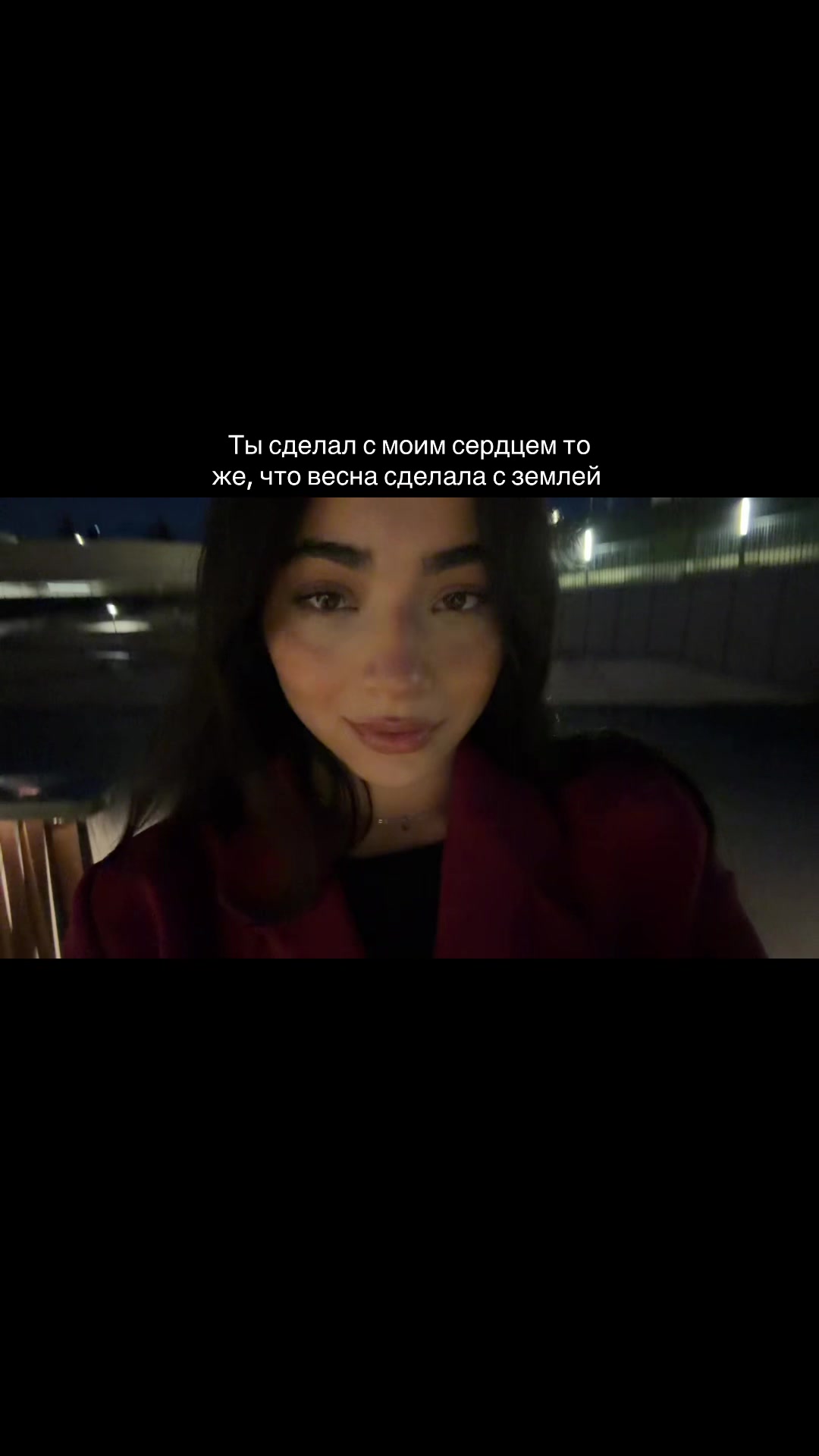@Миночка любовь