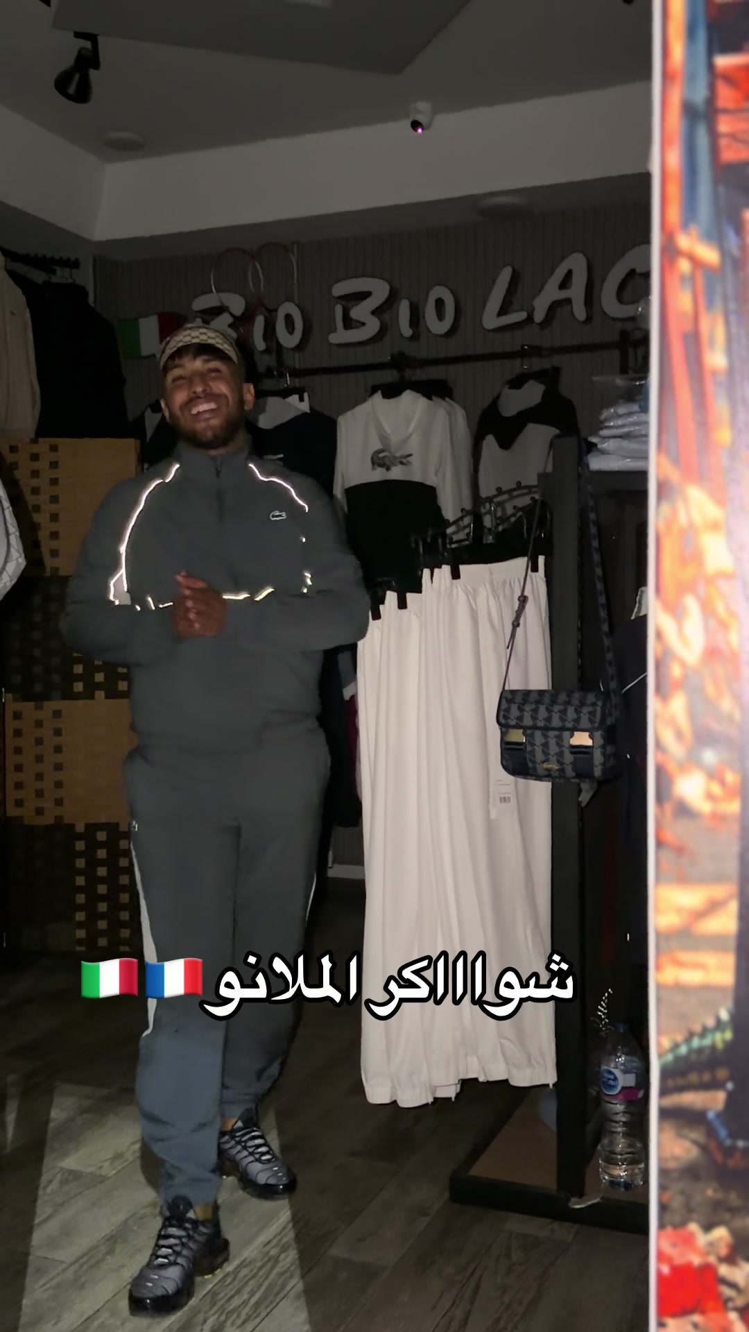 @🐊Bio Bio Lacoste🐊