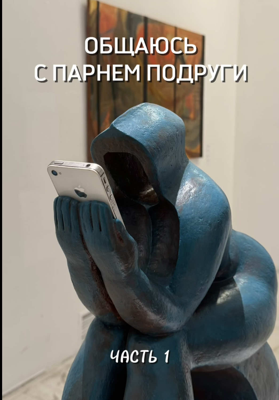 @fupozer