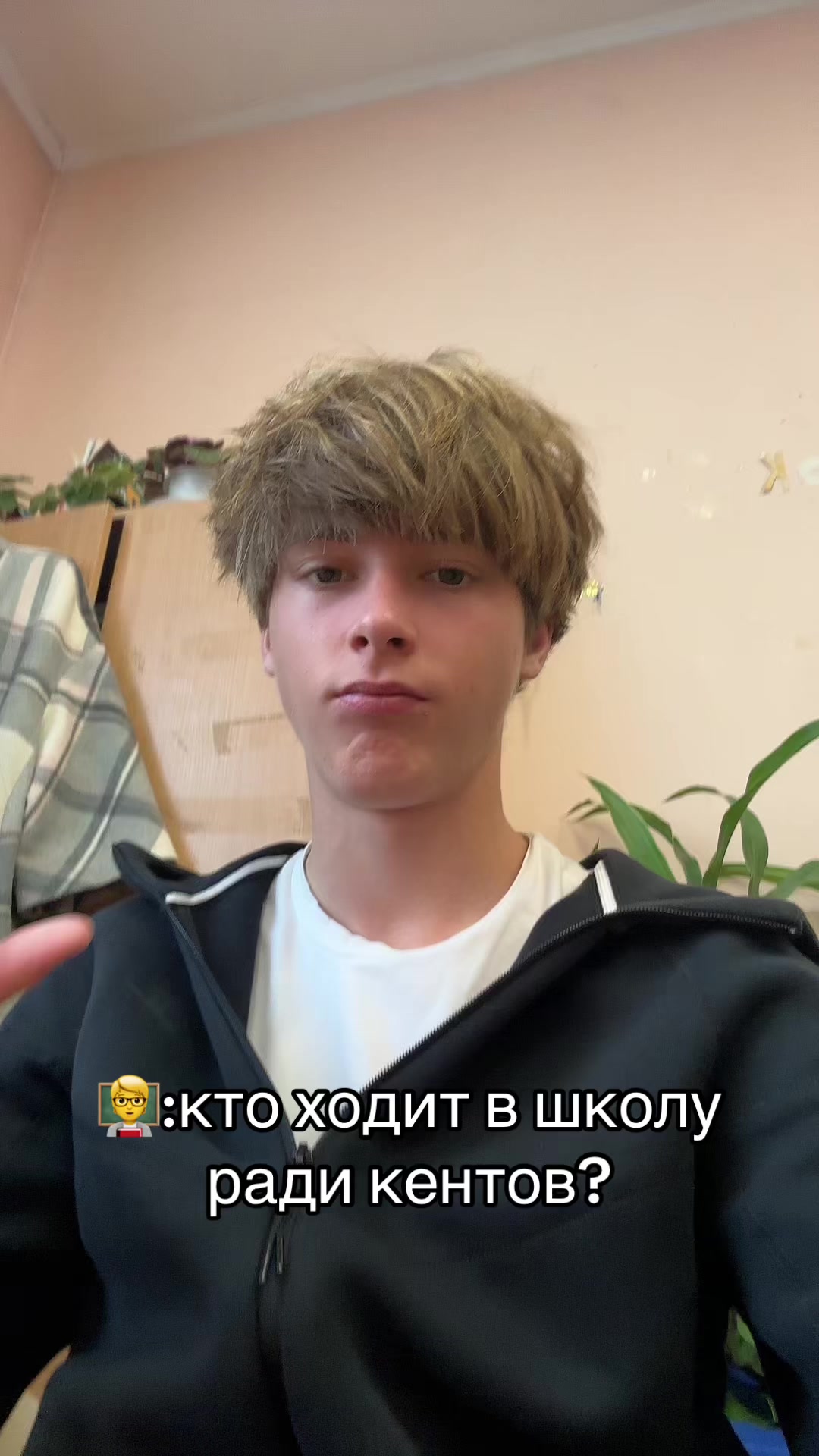 @тимоха😶&zwj;🌫️