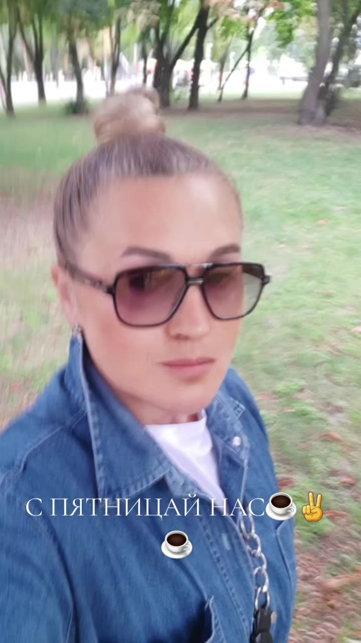 @💞Иришка💞