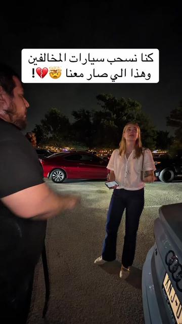 @كارزما | ابوشلش 🇸🇦
