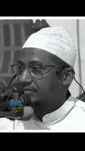 @উম্মতে মুহাম্মদী