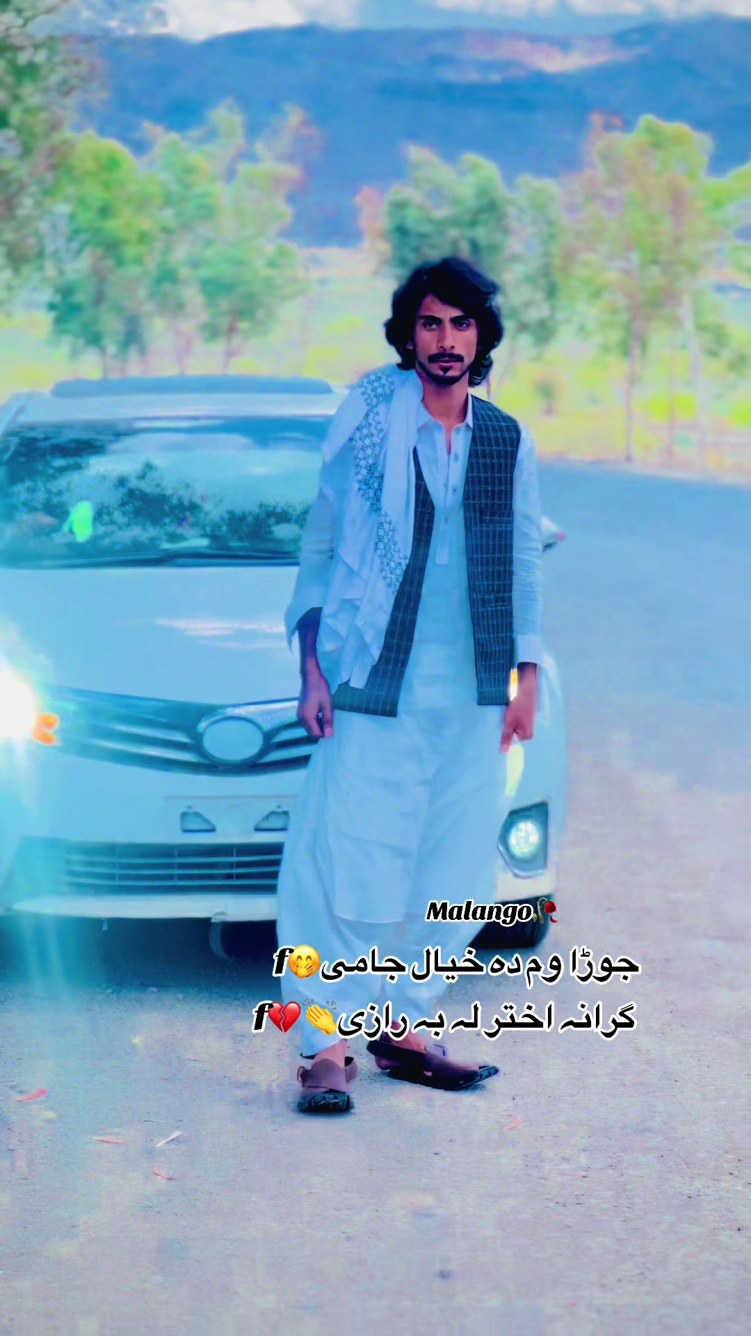 @انتظار دہ لیونیۓ جانان