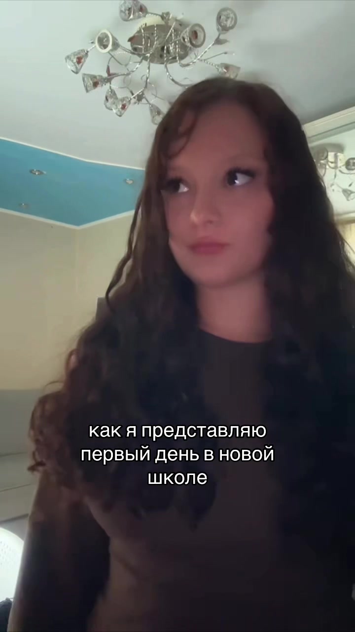 @katarin