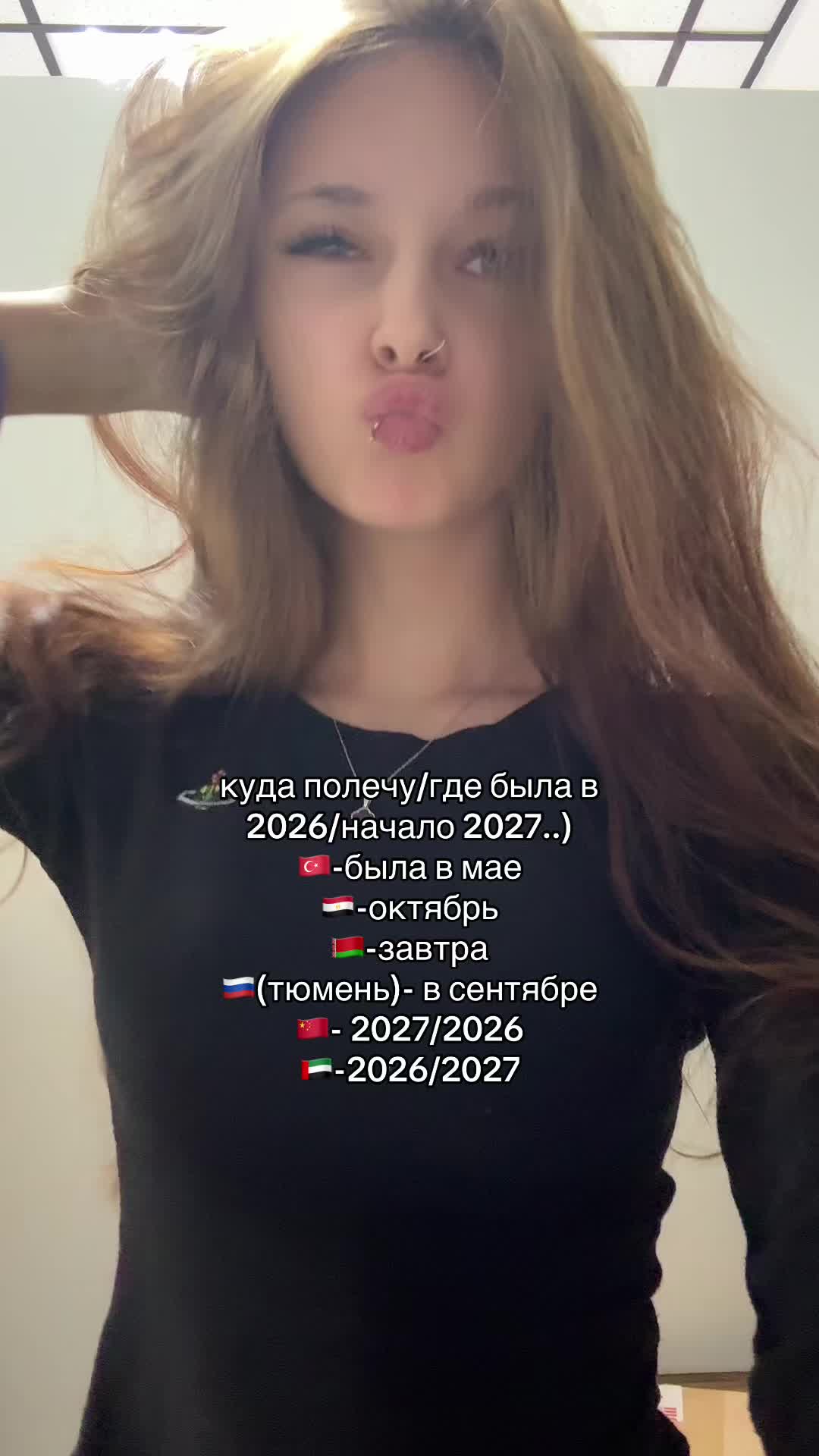 @тгк: www&hellip;