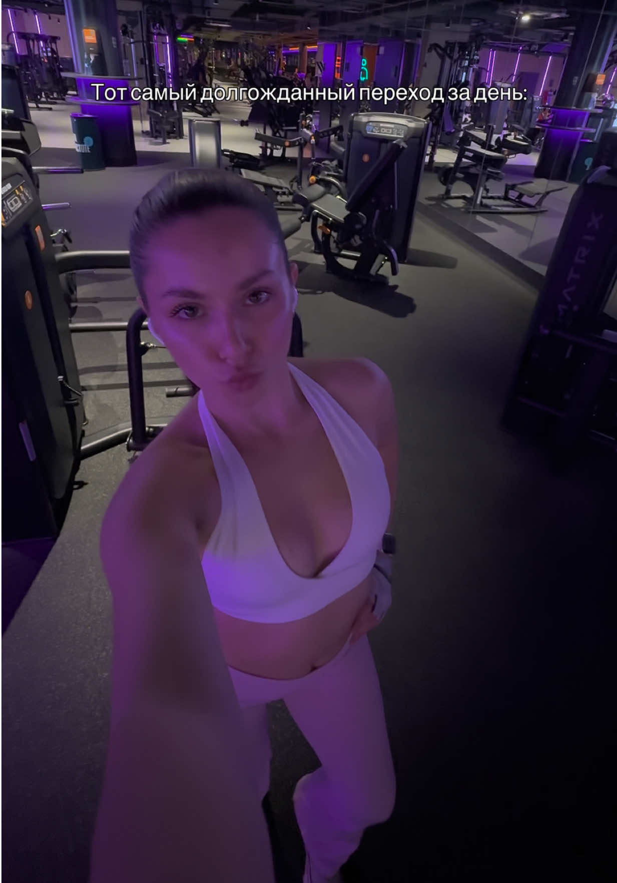 @tg: lisgym