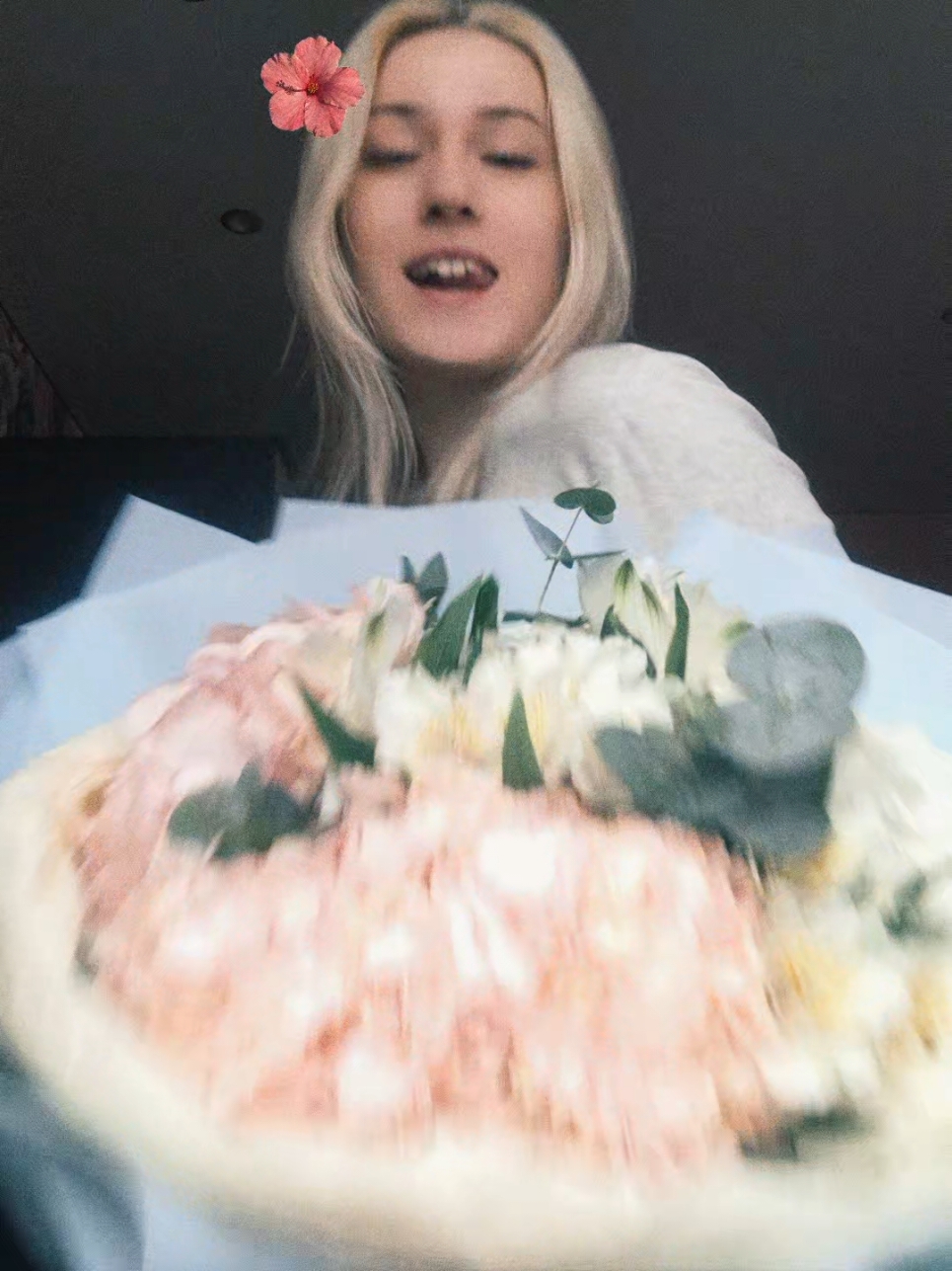 @Викус