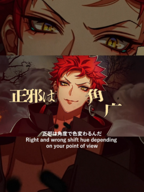 @ヒプノシスマイク(HypnosisMic) -D.R.B-