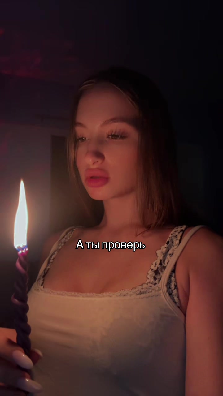 @Ясновидящая | Ведьма | Таролог