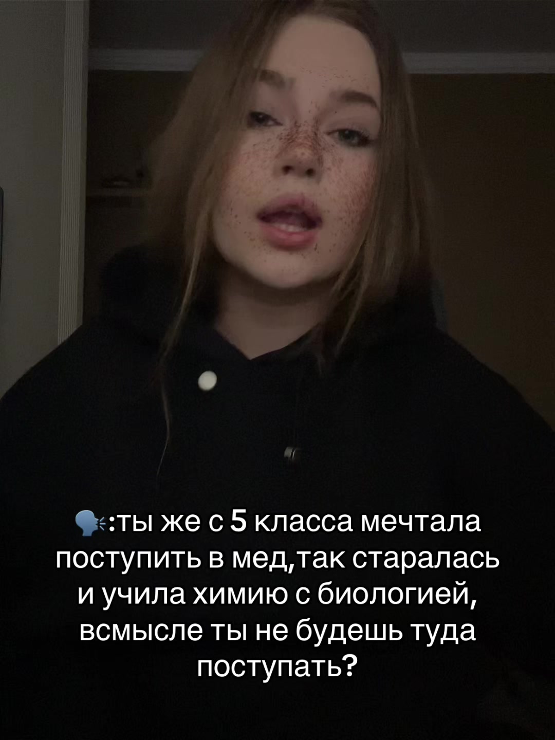 @Колючка