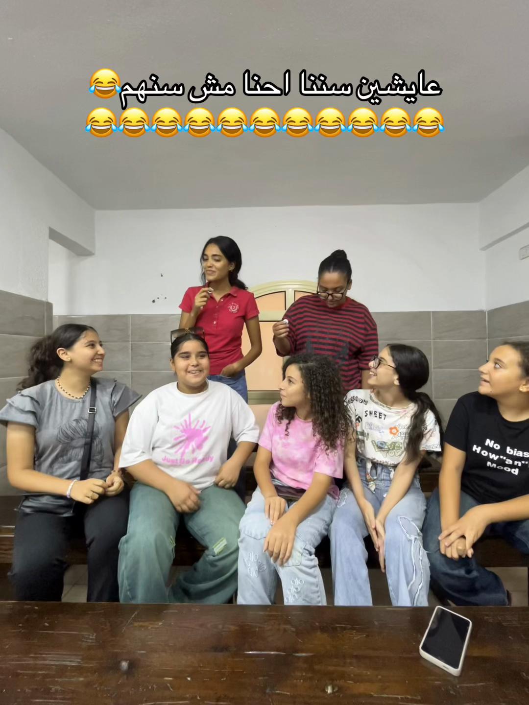@matzh2onash
