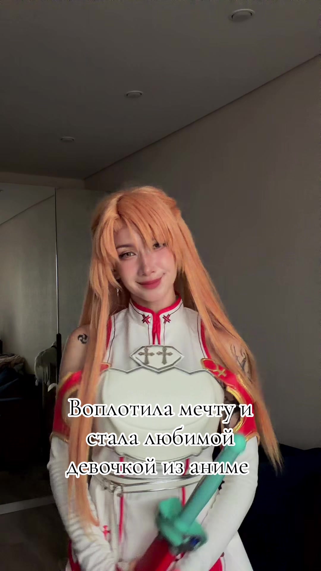 @Veeta