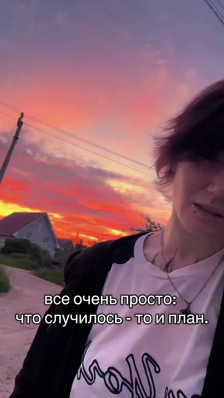 @_cheshiRik_