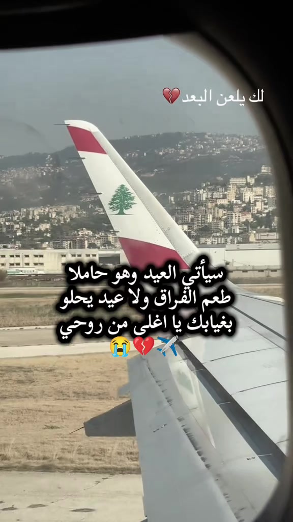 @رهف الحلبيه