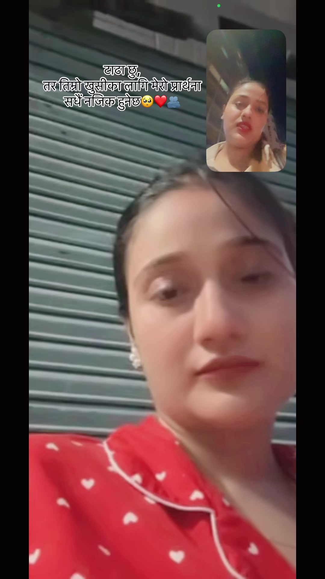 @Binita Khanal
