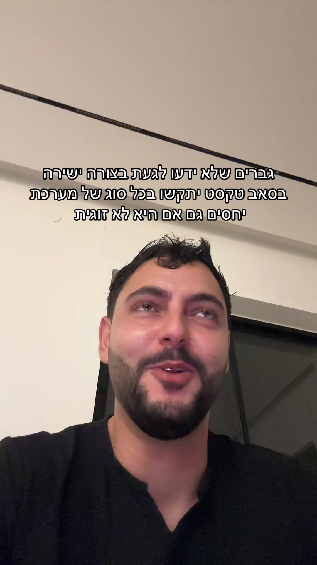 @michael_elkayam1