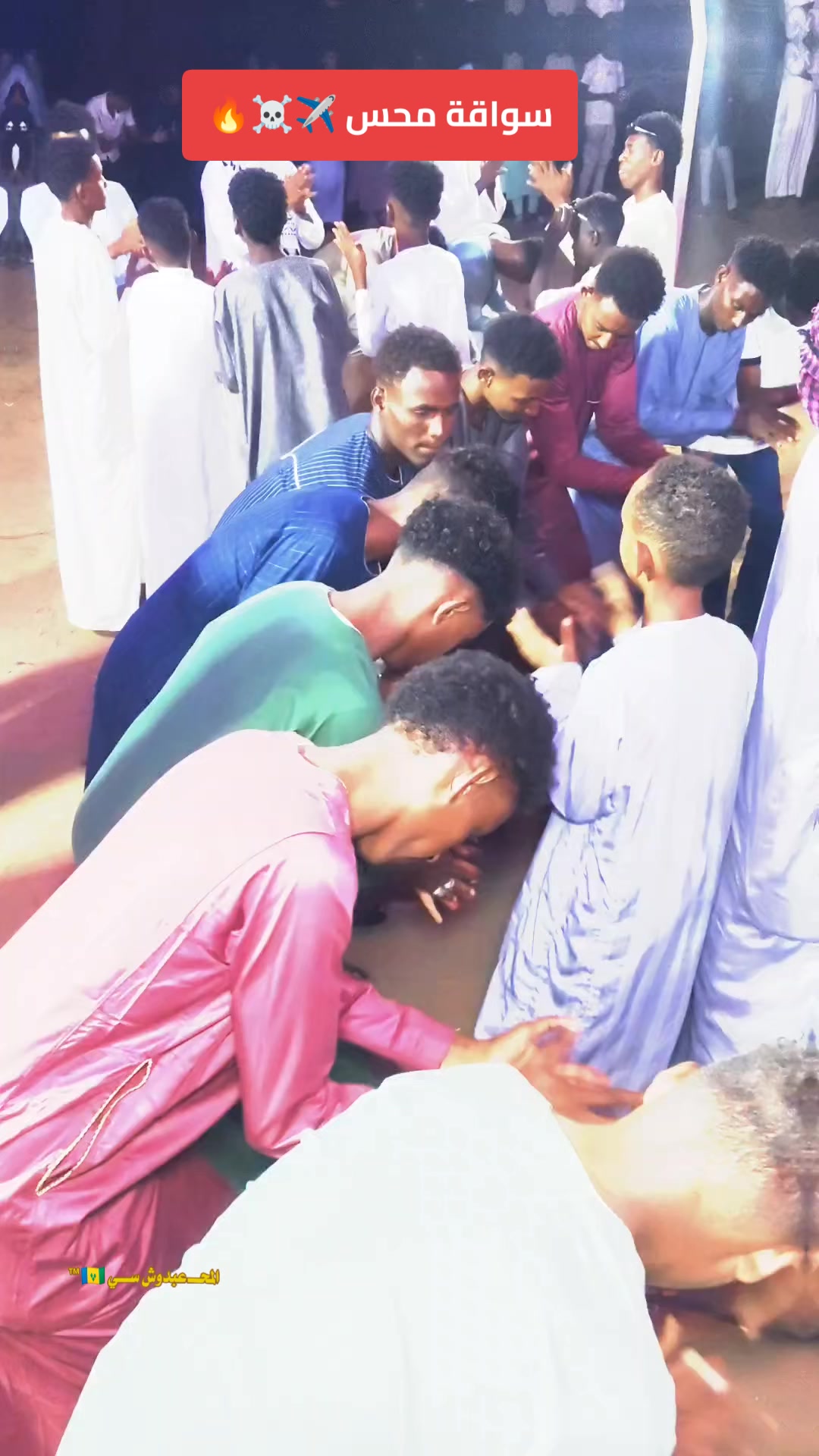 @المحـــ عبدوش ســي™ 🇻🇨