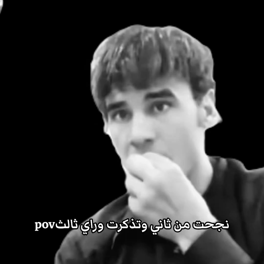 @حسين