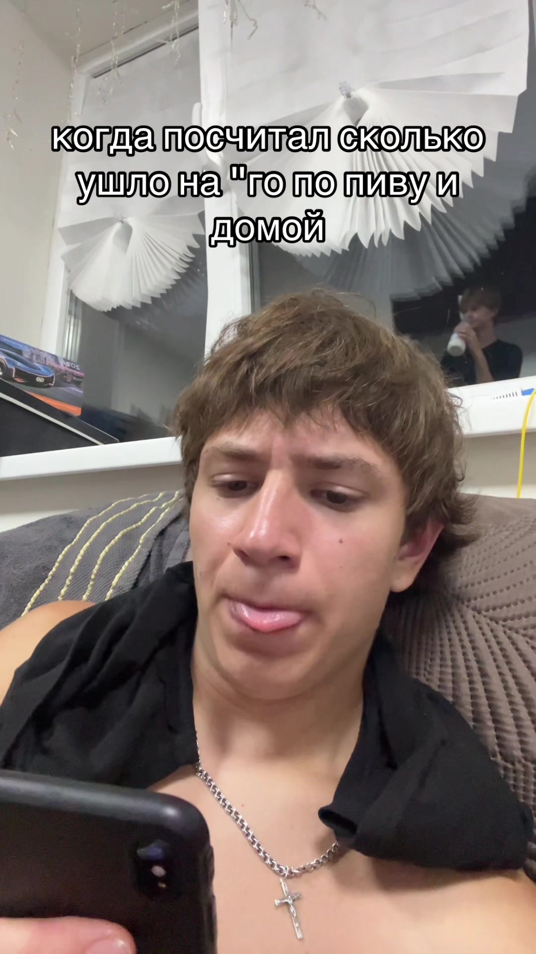 @Zahar
