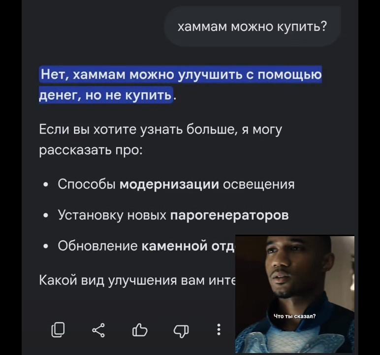 @MO$NIK