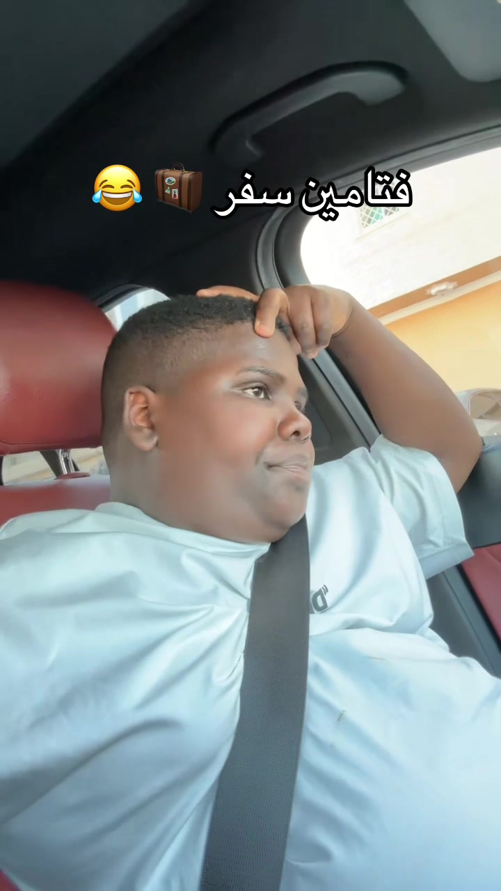 @عزازي / حمد