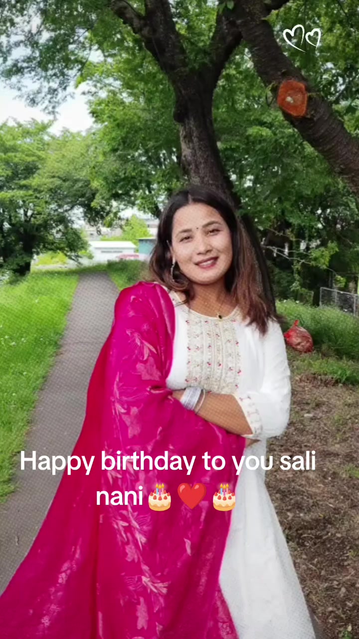 @Ra Jesh Sunar
