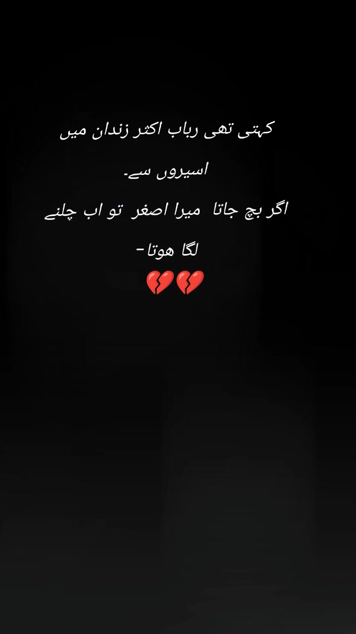 @AZEEM ❤️