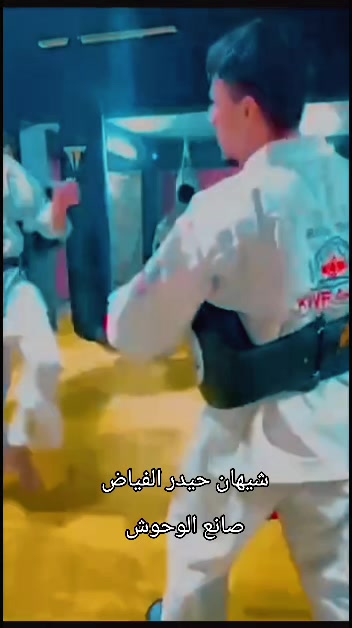 @المدرب حيدر الفياض
