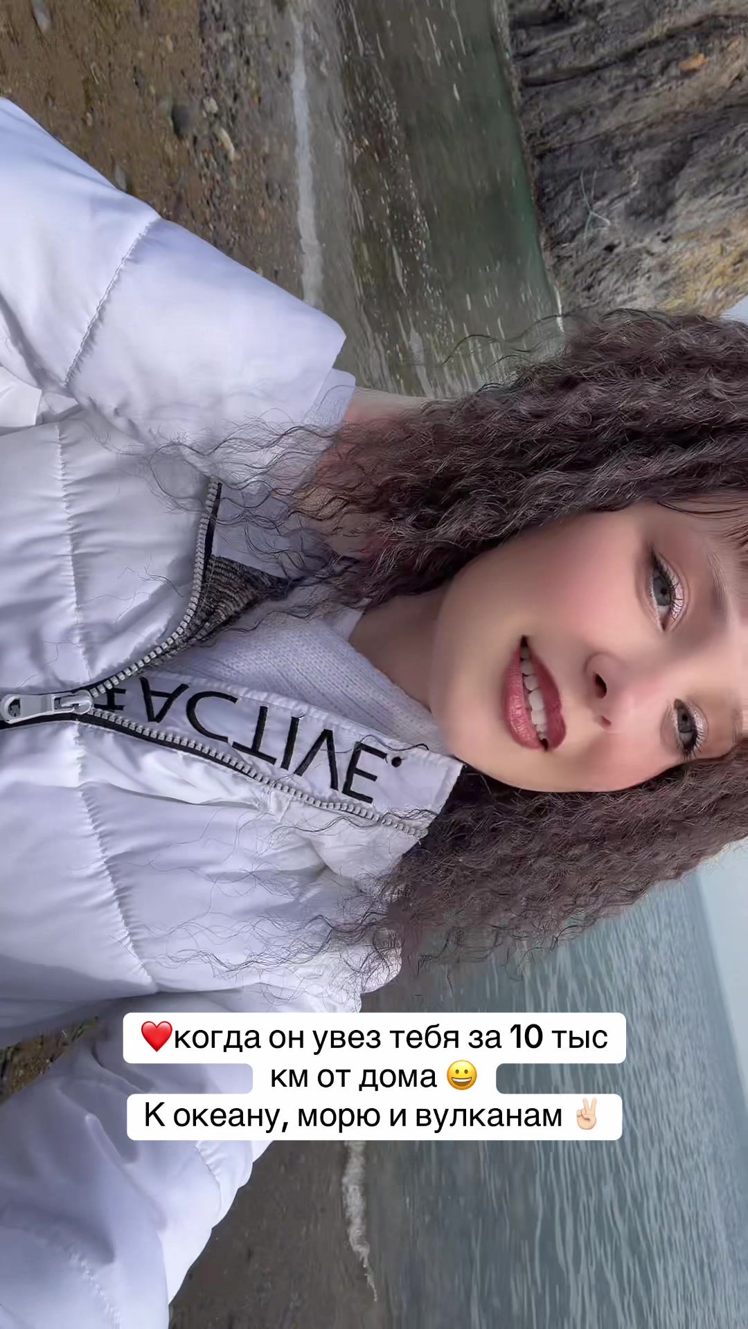 @Кристина