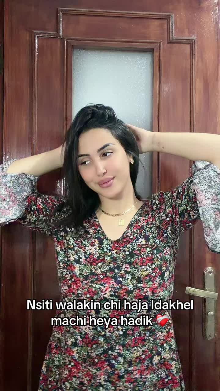 @نـــــــور🐆