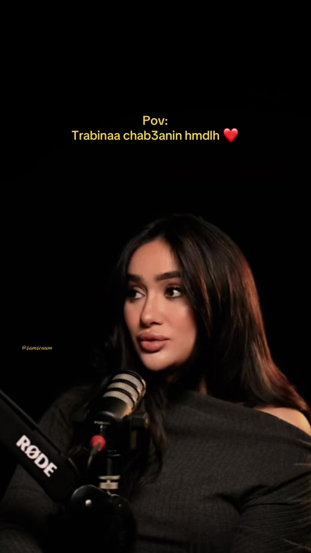 @samsoum | سمسوم