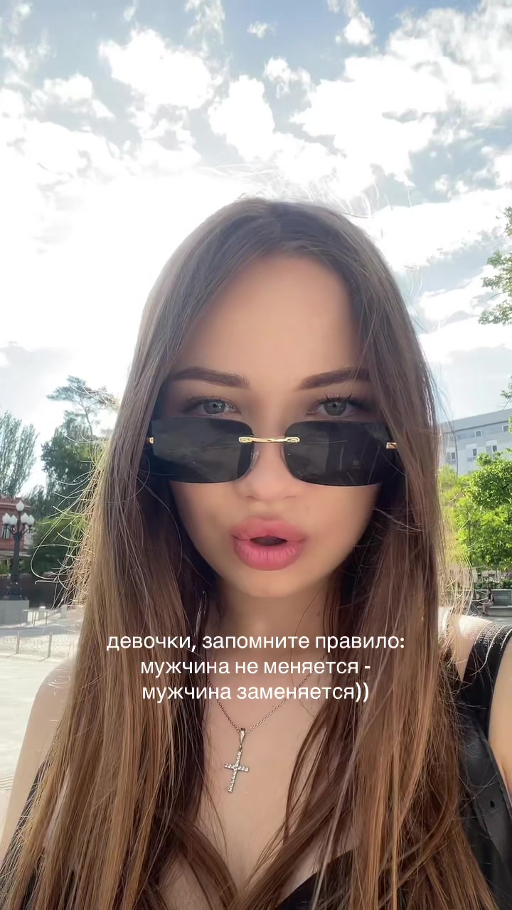 @ЛЕНАРКА🌸