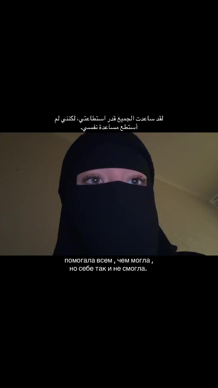 @зеленоглазая.