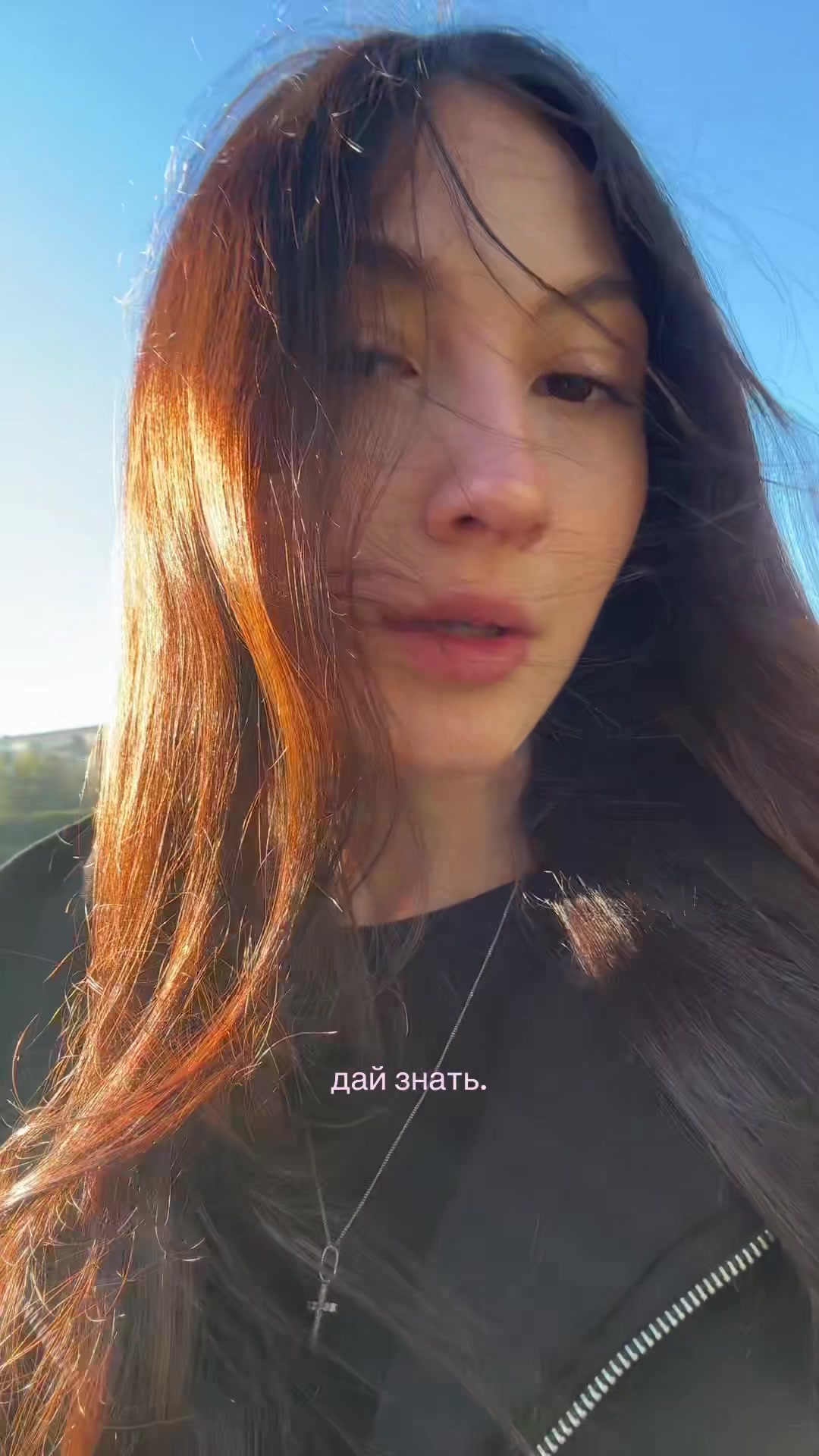 @акувел💋