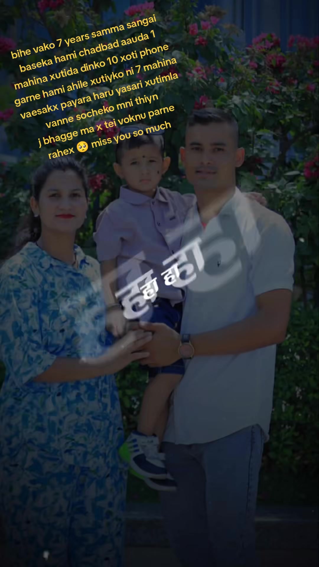 @Janu 🇳🇵🇯🇵