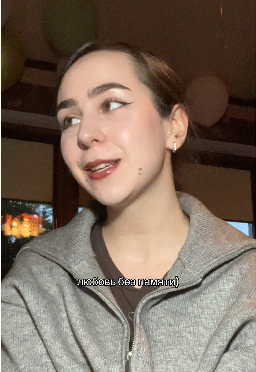 @tgk: настюня🤍