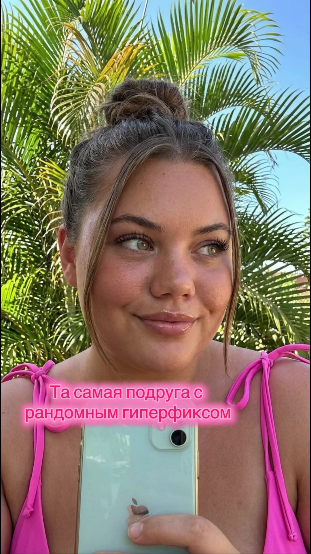 @Ekaterina Sokolova