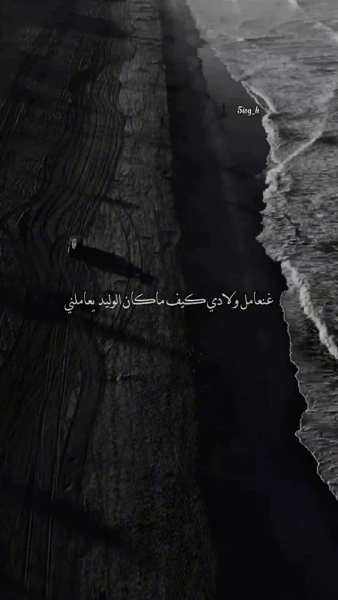 @5𝑖𝑜_𝑔𝒉🎼