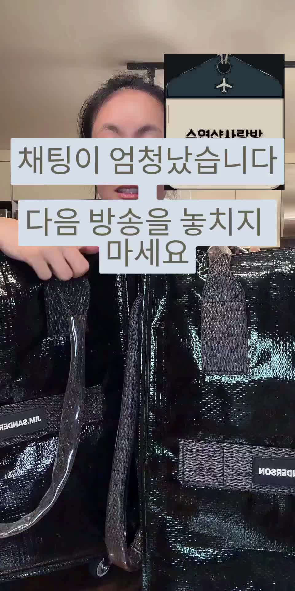 @suyeonshop