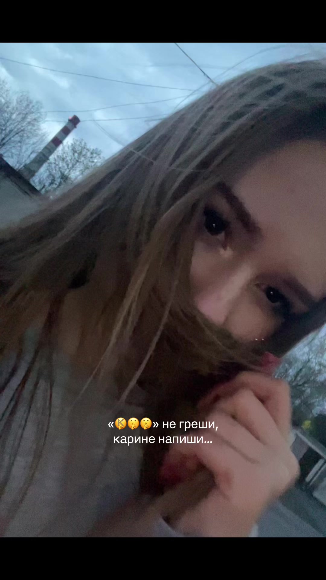 @ксеша🫦