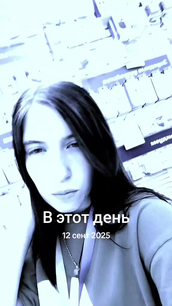 @Дарья Крылова😈