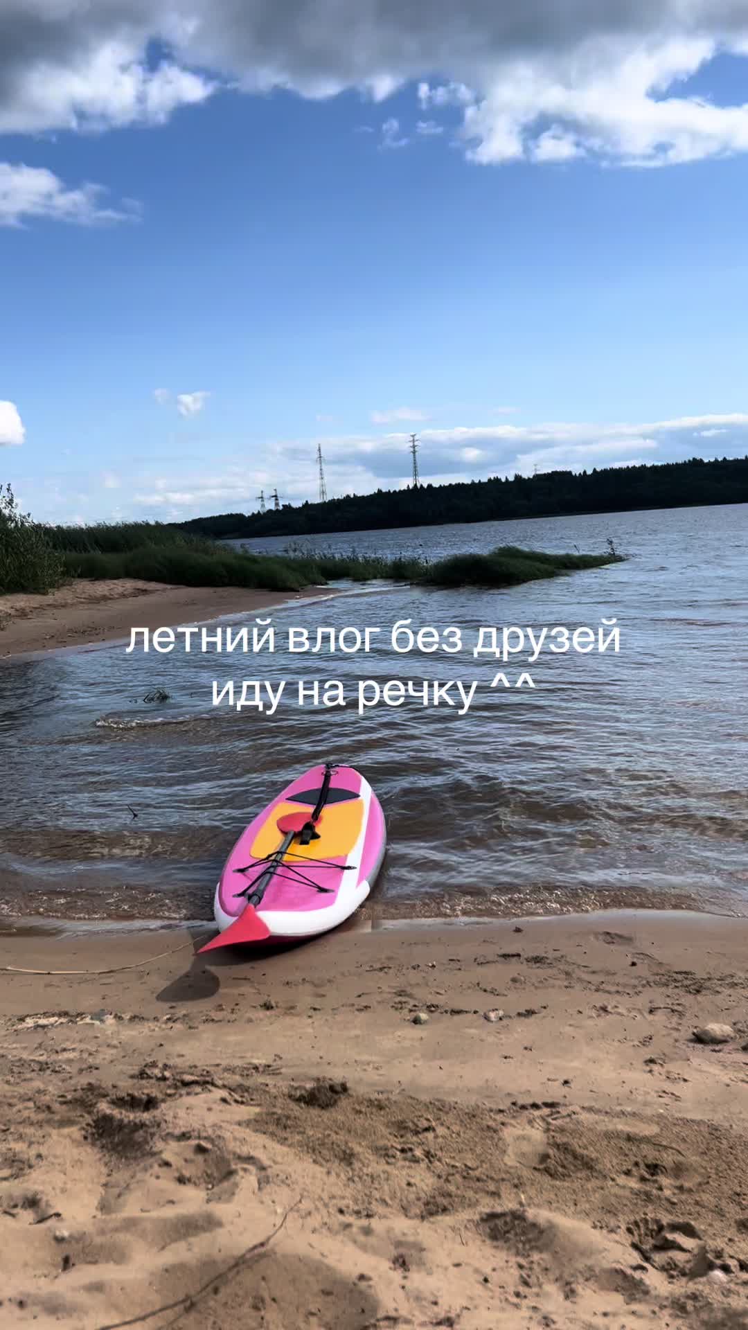 @тгк - shpulya