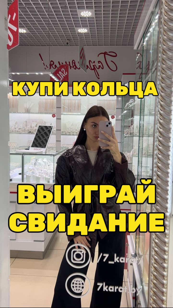 @Slivki.by Витебск