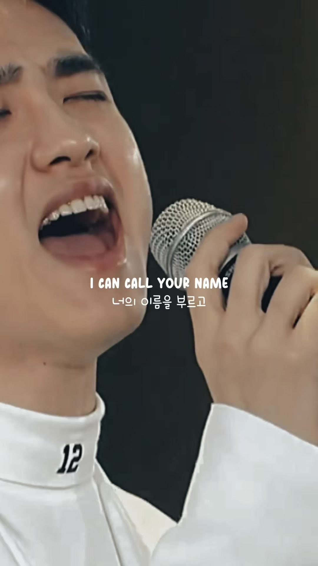 @kpop song lyrics 🎧