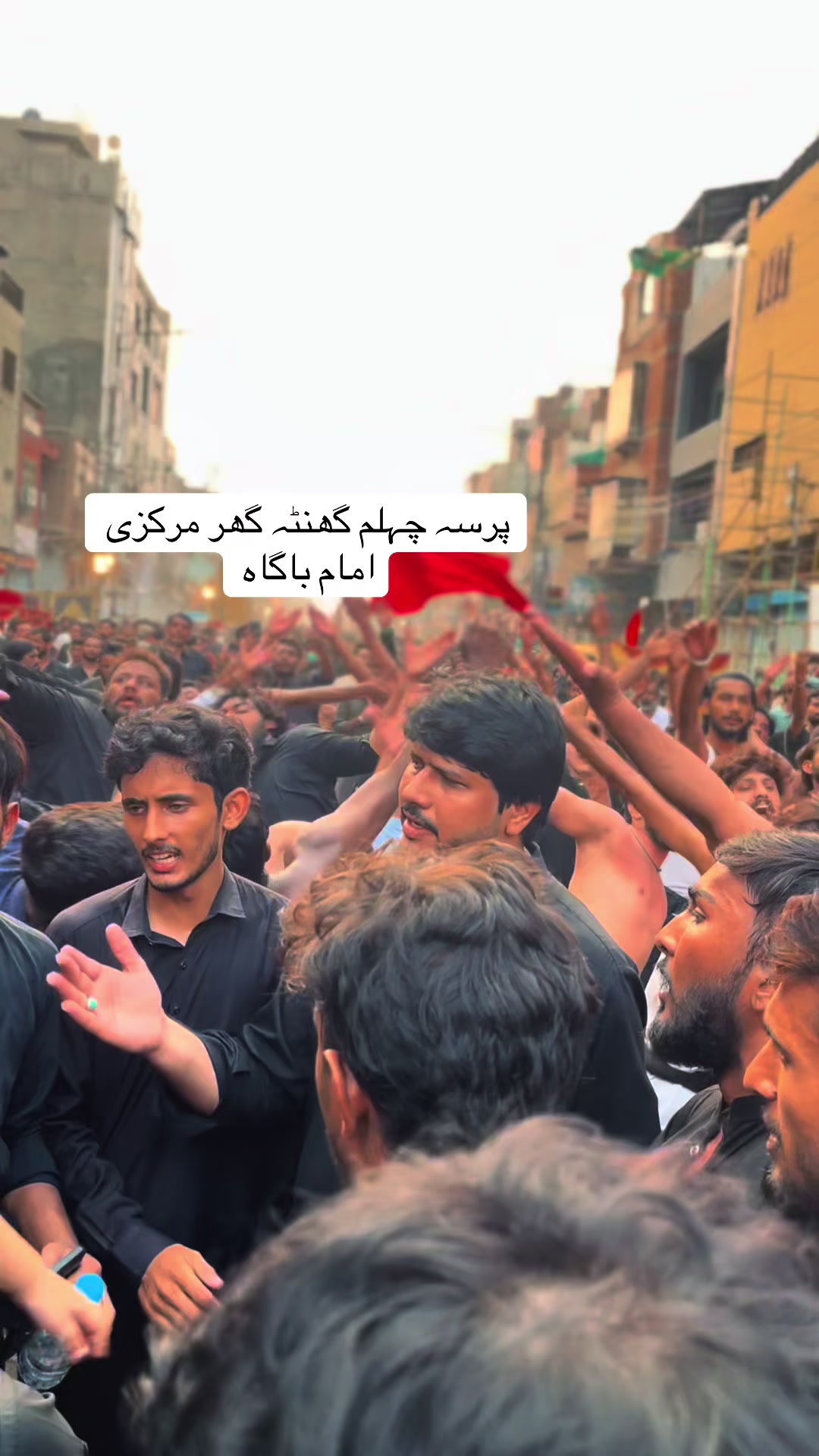 @Goraya sab 🥀