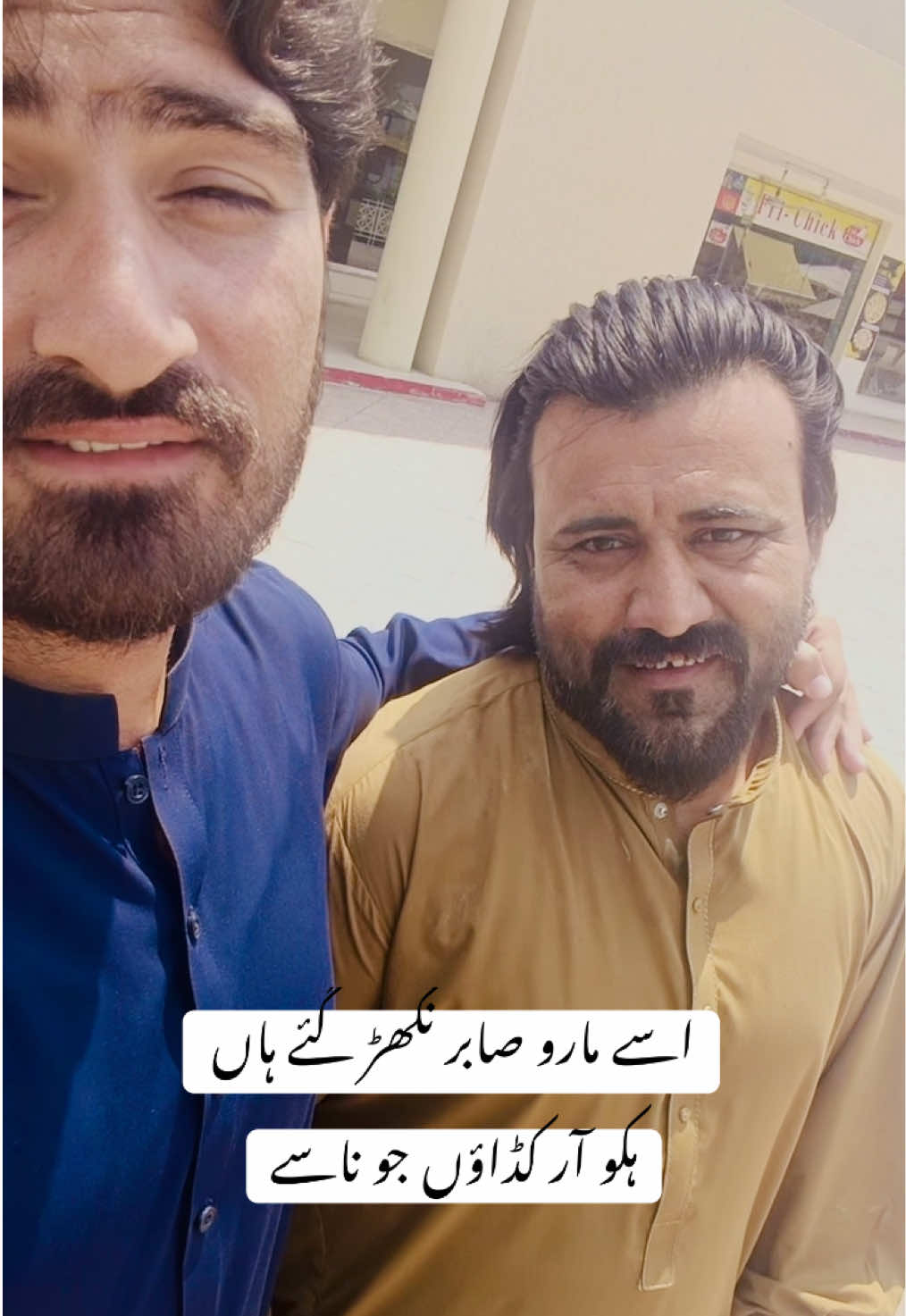 @FaaDii Niazi